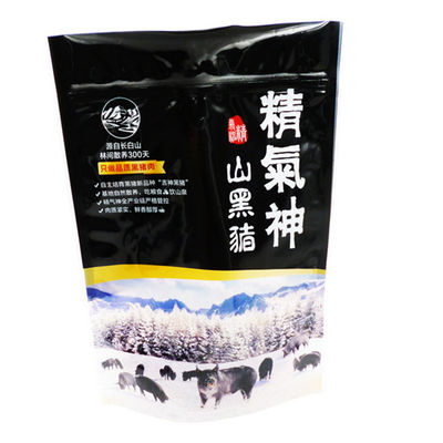 Kingred Stand Up Lebensmittelverpackung Ziplock-Taschen 250g Feuchtigkeitsdicht 50-160um Tasche