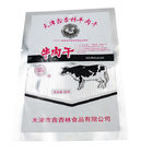 ISO SGS-Verpacken- der Lebensmitteltaschen HAUSTIER VMPET Trockenfleisch- vom Rindverpackentaschen