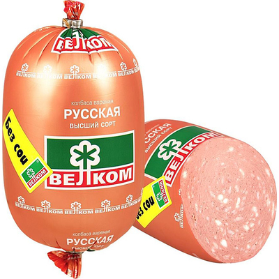 Fabrik-Wurstverpackungshülsen für Lebensmittel