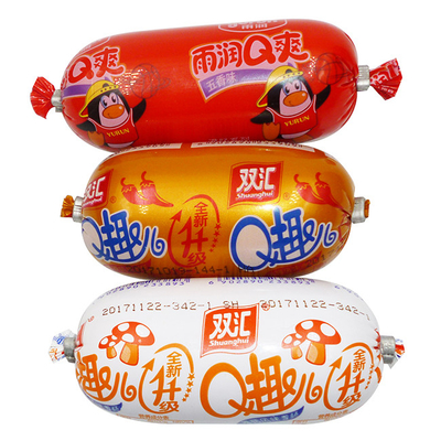 Warme neue Produkte gedruckt keine essbare Nahrung Verwenden Kunststoff Wurst Gehäuse 40um zum Kochen