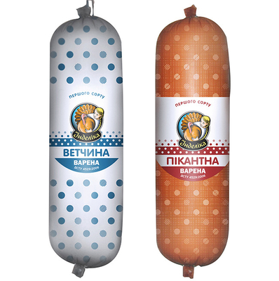 Lebensmittel-Plastik-Wurst-Hülle Kunstfarbe Würstchen-Hülle benutzerdefiniertes Logo für Fleischwurst