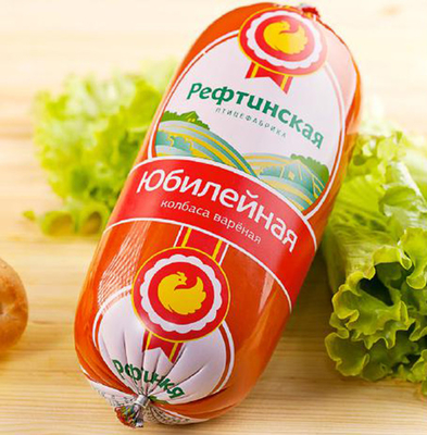 Individuell bedruckte Kunststoffhülsen Großhandel Lebensmittel-Grade OEM Druckmarke Logo