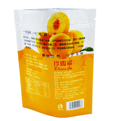 Custom Snack-Fruchtbeutel mit Digitaldruck-Logo feuchtigkeitsfeste Frischhalte-Plastiktüte mit Reißverschluss