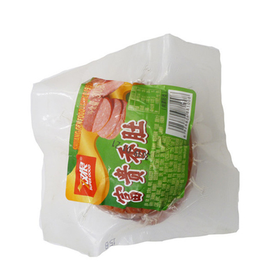 Custom Plastikbeutel Vakuumbeutel Logo Drucken Custom Food Vakuumbeutel Low Cost Großhandel