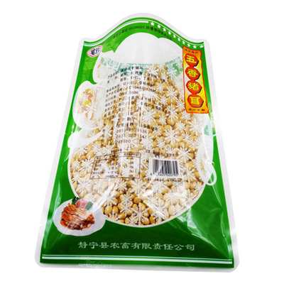 Kostengünstige kundenspezifische Lebensmittelbeutel Lebensmittel-Snackbeutel Großhandel zu niedrigen Preisen