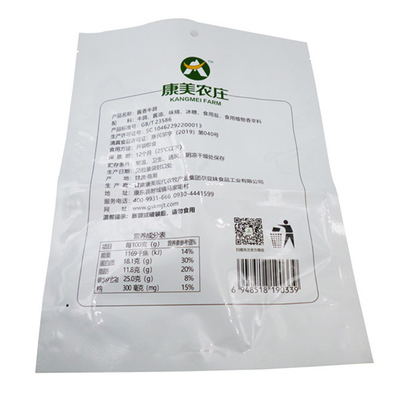 China Druckerei und Verpackung Großhandel mit Lebensmitteln und Snacks