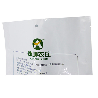 China Druckerei und Verpackung Großhandel mit Lebensmitteln und Snacks