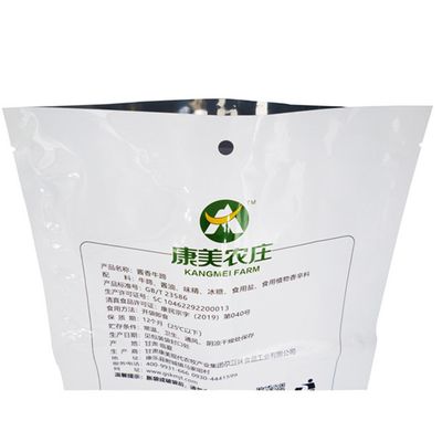 China Druckerei und Verpackung Großhandel mit Lebensmitteln und Snacks