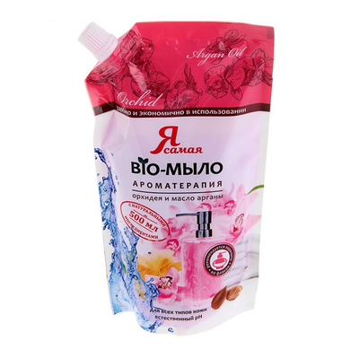 Gemüsesäfte Verpackung Tasche selbsttragende Tasche Plastik Mund