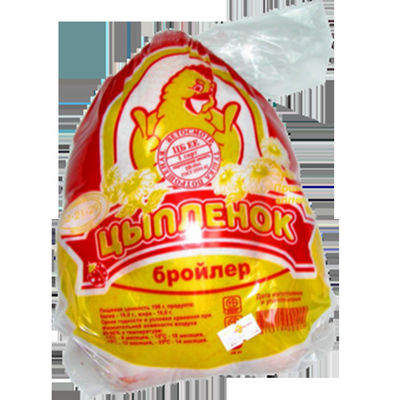 OEM-Marke Druck Wärme schrumpfen Lebensmittelverpackungstüten für Vollhähnchen