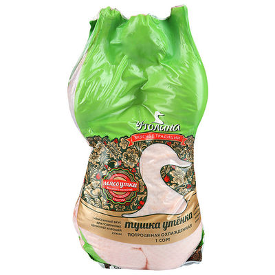 OEM-Marke Druck Wärme schrumpfen Lebensmittelverpackungstüten für Vollhähnchen