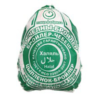 Unterstützung Druckmarke LOGO Hühnerverpackungstüten Feuchtigkeitsdichte, schrumpfbare Wärmesäcke