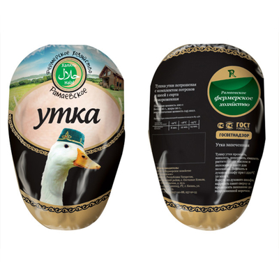 Verpackungsbeutel für gefrorene Enten, Wärmeschrumpf-Vakuumverpackungen, Markenlogo