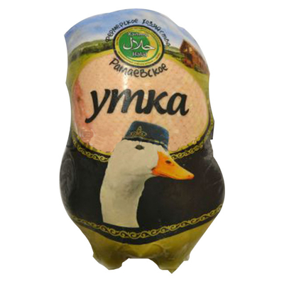 Verpackungsbeutel für gefrorene Enten, Wärmeschrumpf-Vakuumverpackungen, Markenlogo