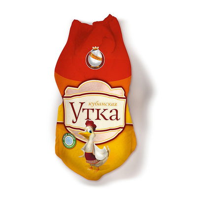 Verpackungsbeutel für gefrorene Enten, Wärmeschrumpf-Vakuumverpackungen, Markenlogo