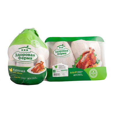 OEM Wärmeschrumpffilmbäcke Feuchtigkeitsbeständige Kunststofftüten Fleisch Vakuumverpackungstüten