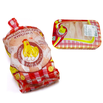 OEM Wärmeschrumpffilmbäcke Feuchtigkeitsbeständige Kunststofftüten Fleisch Vakuumverpackungstüten
