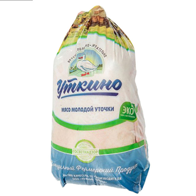 Vakuumverpackung Feuchtigkeitsdichte Kunststofftüten Lebensmittelqualität Wärmeschrumpftüten Digitaldruck Druck Markenlogo