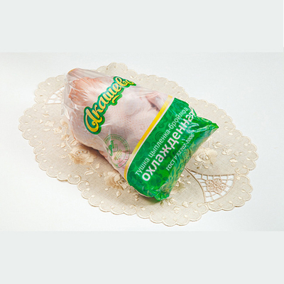 Vakuumverpackung Feuchtigkeitsdichte Kunststofftüten Lebensmittelqualität Wärmeschrumpftüten Digitaldruck Druck Markenlogo