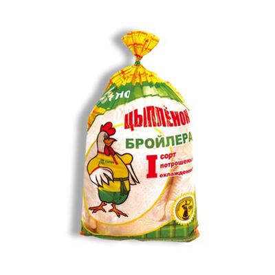 Vakuumverpackung Feuchtigkeitsdichte Kunststofftüten Lebensmittelqualität Wärmeschrumpftüten Digitaldruck Druck Markenlogo