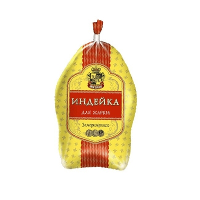 Vakuumverpackung Feuchtigkeitsdichte Kunststofftüten Lebensmittelqualität Wärmeschrumpftüten Digitaldruck Druck Markenlogo