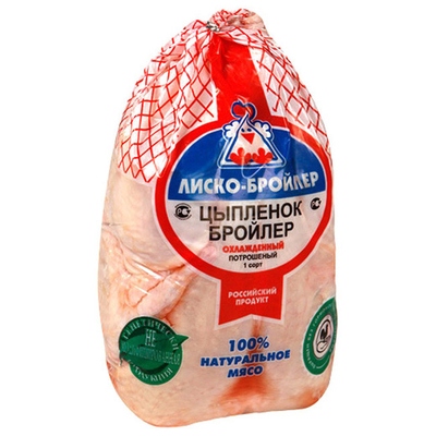 Custom-Marken-Logo Wärmeschrumpfstoffbeutel Geflügelfleisch Vakuumverpackungstüte Digitaldruck günstiger Großhandel
