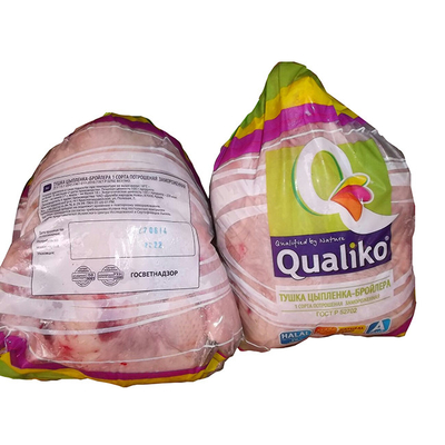Gewässertes Fleisch Feuchtigkeitsdichtes Fleisch Wärme schrumpfende Verpackungstüten Vakuum Frische Wärme schrumpfende Filmtüten