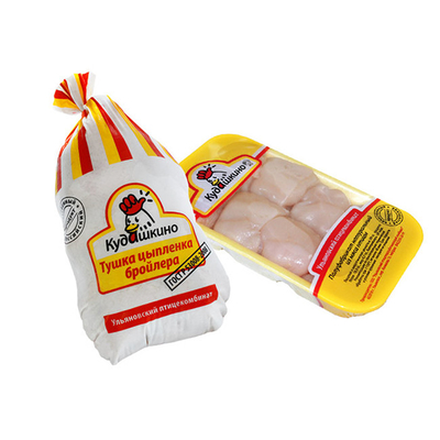 OEM-Verpackung für essbare Fleischwaren Wärmeschrumpfbeutel Geflügelfutter Vakuumverpackung
