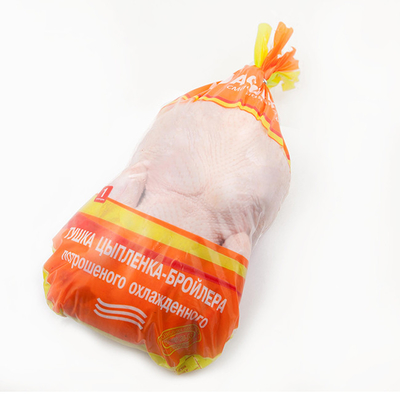 Verpackung auf individuelle Weise Druck Lebensmittel Verpackungstüten Wärme schrumpfen Verpackungsmaterialien auf individuelle Weise LOGO Low-Cost Großhandel