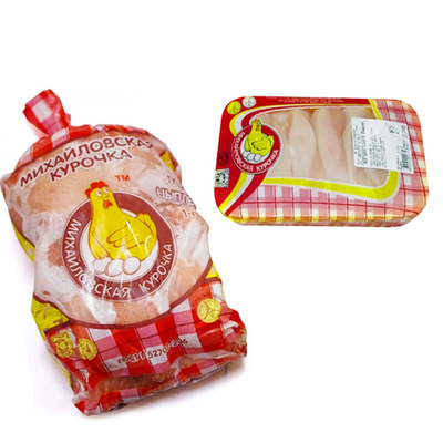Geflügelfleisch Verpackungstüte kann angepasst werden gedruckte Marke LOGO feuchtigkeitssichere Sperre frische Verpackung Wärmeschrumpfbeutel