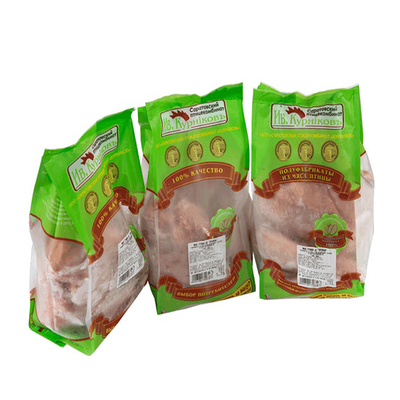 Geflügelfleisch Verpackungstüte kann angepasst werden gedruckte Marke LOGO feuchtigkeitssichere Sperre frische Verpackung Wärmeschrumpfbeutel