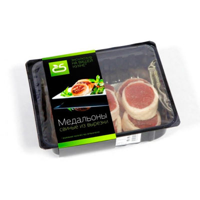 Kingred High Barrier kundenspezifische, mit Logo bedruckte Siegelfolie für die Verpackung von Lebensmitteltabletts