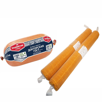 Hohe Hitzebeständigkeit Kunststoff-Wurstgehäuse Polyamid-Material Kaliber 20mm-160mm
