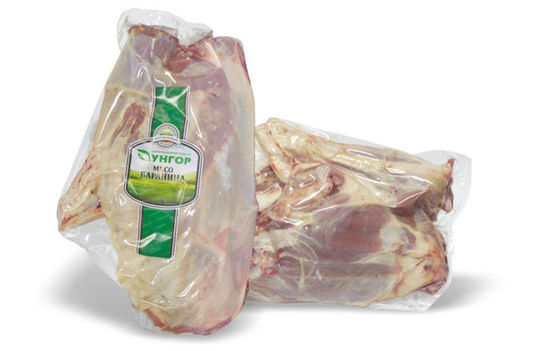 Individuell bedruckte Fleischverpackungsbeutel 30cm x 40cm