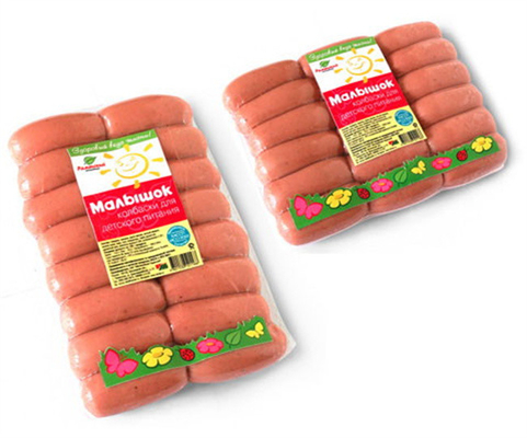 15 mm Kollagenwursthülle durchlässig Würstchenhülle essbar