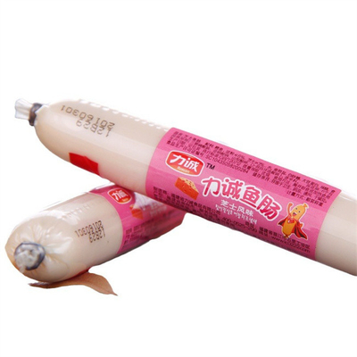 Personalized LOGO Druck PVDC Wurst Gehäuse Film für Wurst