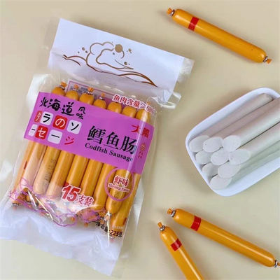 Einheitliche Anlagen für die Herstellung von PVDC-Rollen aus Kunststoff