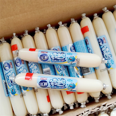 OEM LOGO Druck hohe Barriere Tränenstreifen PVDC Wurst Gehäuse
