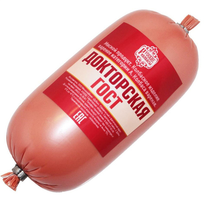 Strick-Typ-Wurst-Gehäuse ohne leicht zu zerbrechende Flexographie-Druck-Gehäuse aus Kunststoff