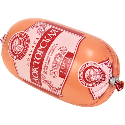 Mehrschicht-Gebrauchtdicke-Logo-Druck-Nylon-Gehäuse für Wurst
