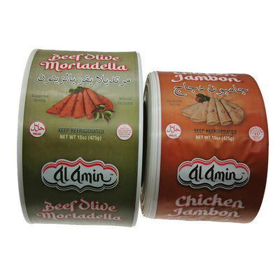 HALAL-zertifizierte, individuell mit Logo bedruckte Nylon-Wursthülle in Lebensmittelqualität für Fleischwürste