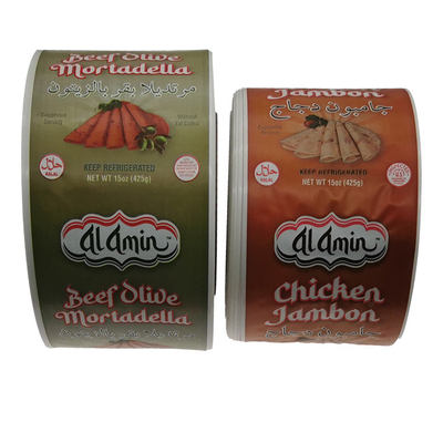 Anpassungsmarkendruck Matte Kunststoff-Wurstgehäuse für Wurst