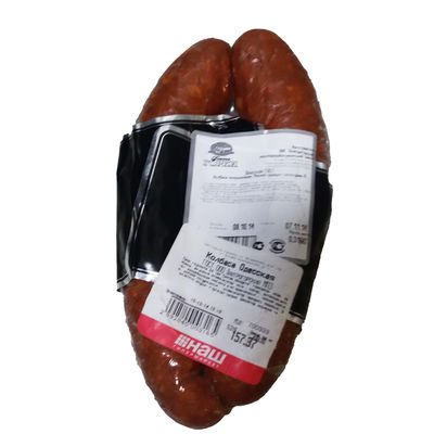 Hochbarriere-Punktionsfeste Vakuumbeutel für gekochtes Fleisch