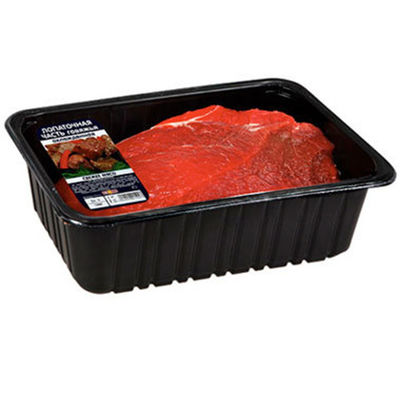 Wegwerfversorgende Plastikbehälter FDA-ISO pp. EVOH Essenstablett-184mm 224mm