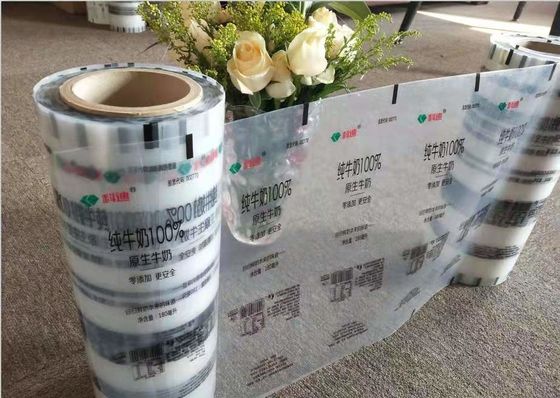 Aufgeschliffenes Logo Druck hochbarrierendes Lebensmittelverpackungsfilm für Lebensmittelbehälter