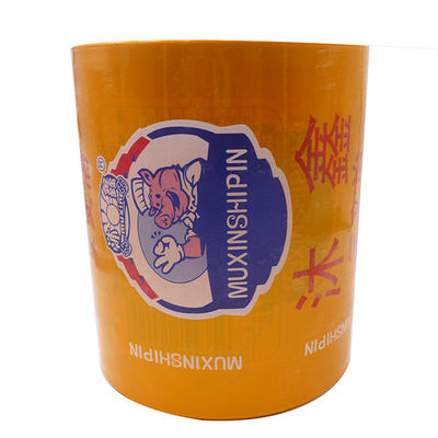 Kingred Custom Printed Heat Shrinkable PA/PE-Wurstgehäuse für die Fleischverarbeitung