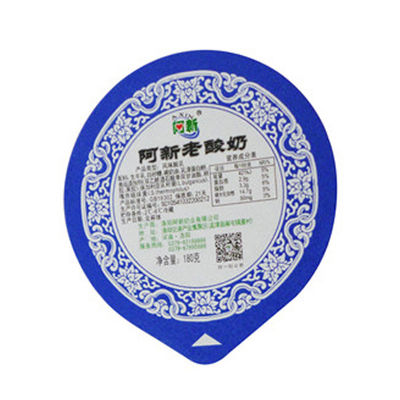 Stärke 75um stempelschnitt Farbdrucken des Aluminiumfolie-Deckel-10