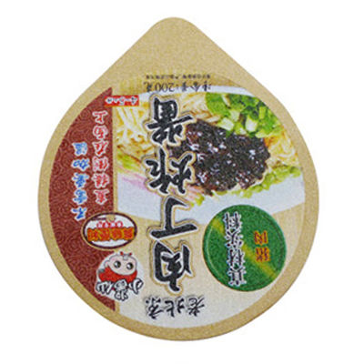 Kingred Laminate Alloy 8011 Spicy Sauce Die Cut Lids 10 Farbdruckfilm