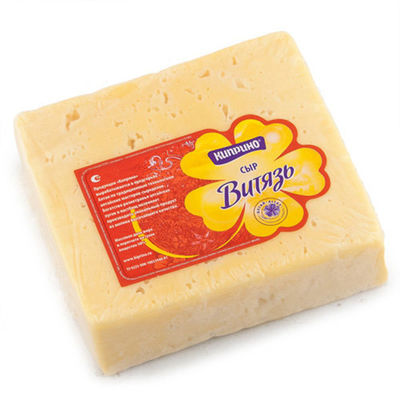 Vakuumdichtungs-bauscht sich biologisch abbaubare Psychiaters-Verpackung für Käse-Durchbohren-Widerstand