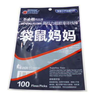 Reusable Food Packaging Bags With 1 To 9 Colors Available All Year Round For Food Preservation And Transport